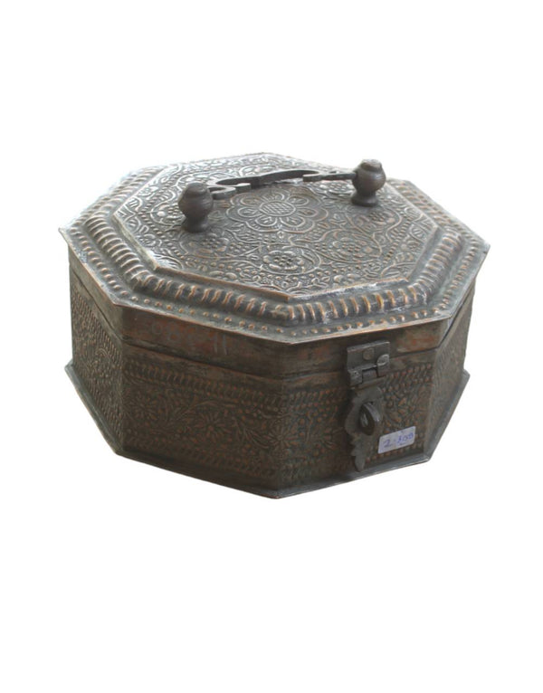 Antique Brass Urli — South Indian